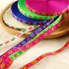 1cm ethnic style lace jacquard webbing, an accessory for Miao ethnic minority clothing details Picture